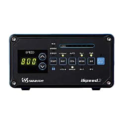 iSpeed3 コントローラ