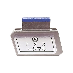 スーパーチップ