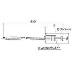 リニヤゲージ ダンパ付レリーズ
