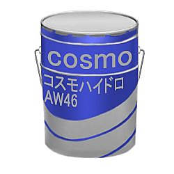 コスモハイドロAW