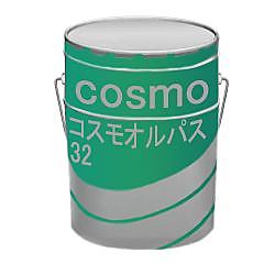 コスモオルパス 画像