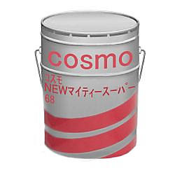 コスモNEWマイティスーパー