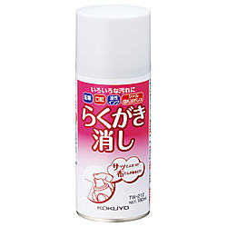 らくがき消し 180ml TW-212