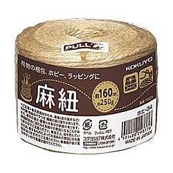 麻紐 チーズ巻き 160m ホヒ-34