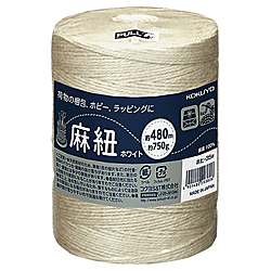 麻紐(ホビー向け) ホワイト色 480m巻 チーズ巻き ホヒ-35W