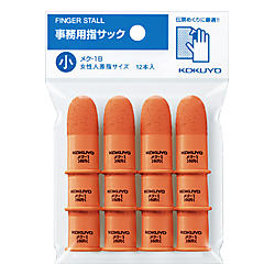 紙めくり 指サック 小 オレンジ 15mm 12本入 メク-1B