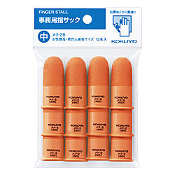 紙めくり 指サック 中 オレンジ 18mm 12本 メク-2B