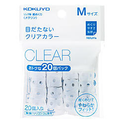 紙めくり リング型 メクリン ベーシックカラー 20個入 Mサイズ クリア