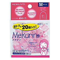 紙めくり リング型 メクリン 20個入り M ピンク メク-521TP