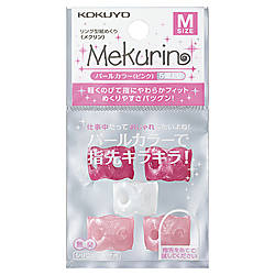 紙めくり リング型 メクリン 5個入り M ピンク メク-P21P