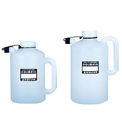 小分けボトル 2L・3L