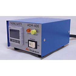 アサヒ理化 過熱防止器 ADH-400