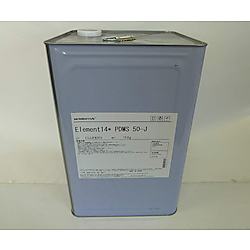 シリコンオイル モメンティブ Element14*PDMS50-J 15㎏缶