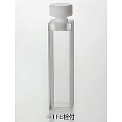 三商 石英セル PTFE栓付 全面透明 10×10×45 画像