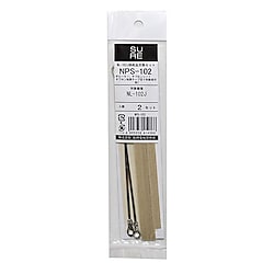 卓上シーラー 消耗品交換セット NPS-102