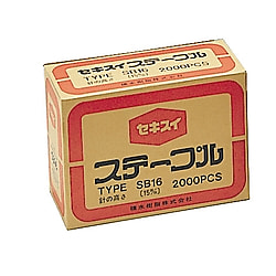 ステープル 画像