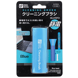 オーム電機 クリーニングブラシコンパクト