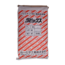 ラピックス No.750