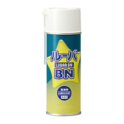 ルーバBN