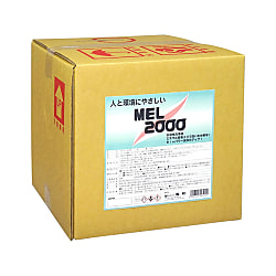 MEL2000 画像