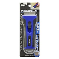 替刃式スクレーパー（替刃4枚内蔵タイプ）