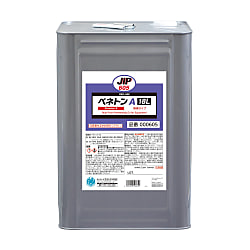 ペネトンA 18L JIP605