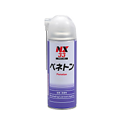 ペネトン