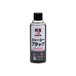 シャーシーブラック速乾 NX10・NX11・NX402
