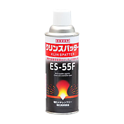 クリンスパッター　ES-55F