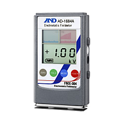 非接触式静電気測定器 AD-1684A