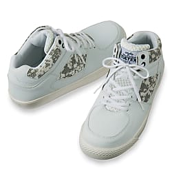 AZ-51650 セーフティシューズ（男女兼用） 画像