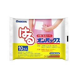 防寒 はるオンパックス