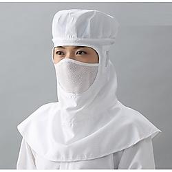 マスク一体型フード（後ろ調整ベルト付）