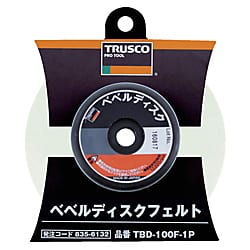 “ベベルディスク フェルト”（直接ねじ込み式）