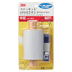 3M（TM）“スティキット（TM）フィニッシングロール”（小巻き）