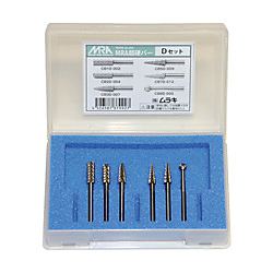 MRA超硬バー セット
