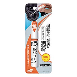 ソフト99 チョット塗りエイド シリコーンオイル