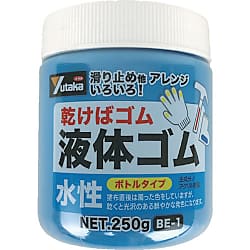 液体ゴム ビンタイプ