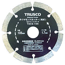 TRUSCO ダイヤモンドカッター 125X2TX7WX22H ウェーブ