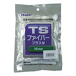 TSファイバー プラスタ 6・9・12mm