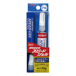 アルテコ 業務用 瞬間接着剤 714-B スピードジェル20g