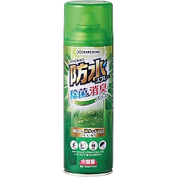 防水スプレー除菌&消臭プラス 330ml HC-026