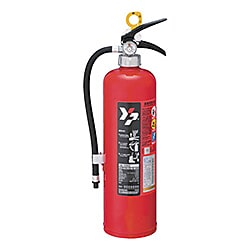 ヤマトプロテック ABC粉末消火器（蓄圧式）YA-10NX