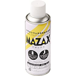 マグネシウム含有亜鉛末塗料 マザックス スプレータイプ