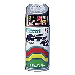 ボデーペン（メタリック・マイカ）