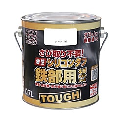 油性シリコンタフ 0.7L