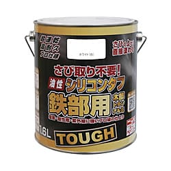 油性シリコンタフ 1.6L