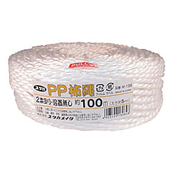 ユタカメイク PP柿縄 約5mmx100m（2本撚り・溶着無）