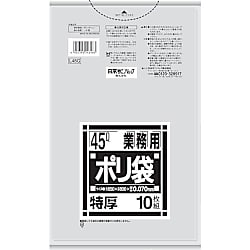 厚くて丈夫なポリ袋 業務用 L48G