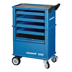 GEDORE ツールトローリー 引出4段 45x4